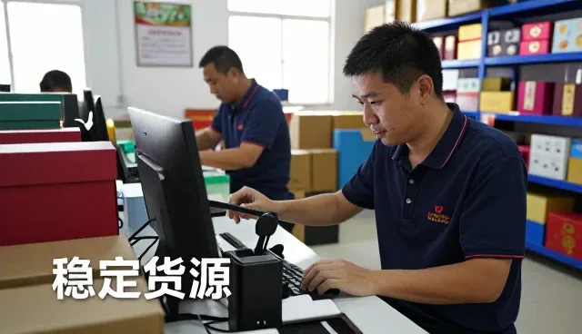 仓储配送等成为产品管理升级新选择